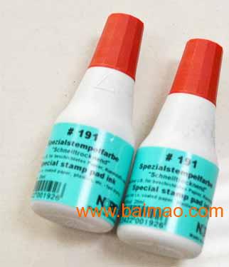 諾麗色 191特種快干油墨,諾麗色 191特種快干油墨生產(chǎn)廠家,諾麗色 191特種快干油墨價(jià)格