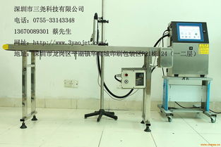 68s油墨打碼機 噴碼機種類 深圳東莞的噴碼打碼廠家,保修1年,噴頭包3年 廠價直銷